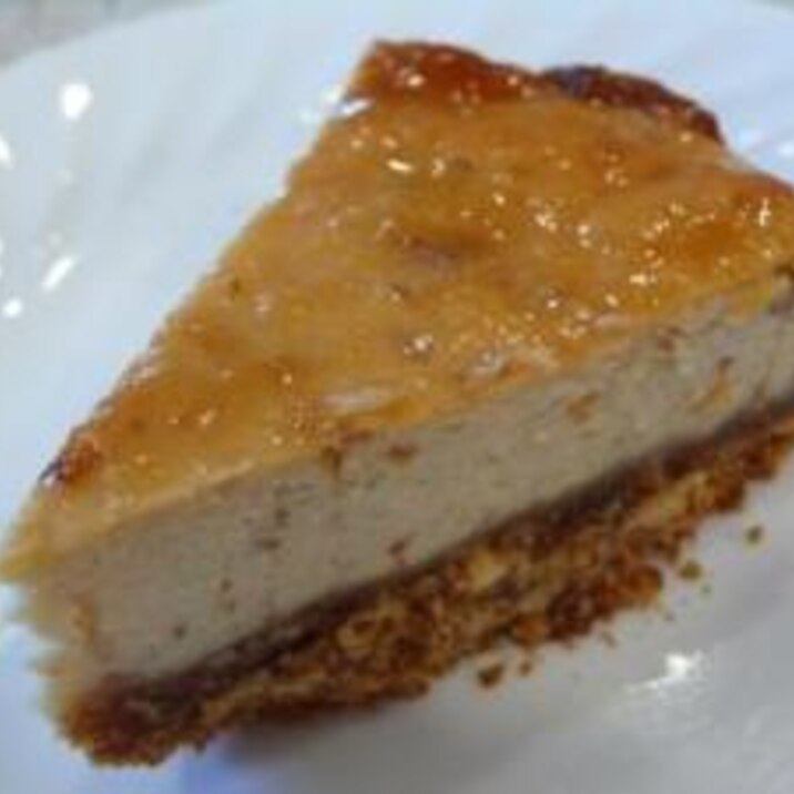 梅干しジャム入り低カロリーチーズケーキ風 レシピ 作り方 By Masya0928 楽天レシピ 梅干しジャム入り低カロリーチーズケーキ風 レシピ 作り方 By Masya0928 楽天レシピ
